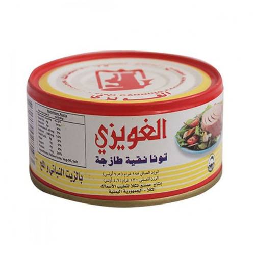 تونة الغويزي 185 جم