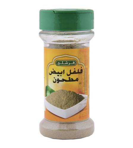 فرشلي فلفل أبيض مطحون 