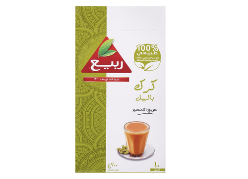 شاي ربيع كرك بالهيل 10 أظرف 20xجم