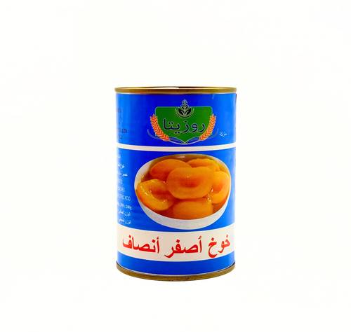 روزيتا خوخ أصفر أنصاف 