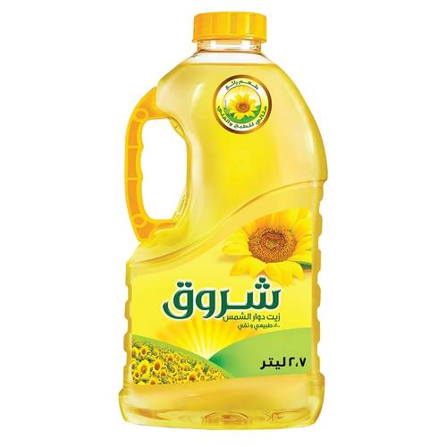 زيت دوار الشمس شروق 2.7 لتر