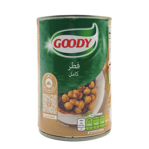قودي فطر كامل 