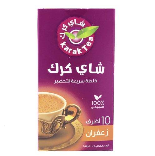 شاي كرك بالزعفران محلى ( 10 أظرف )