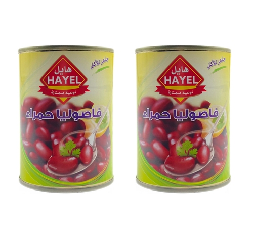 هايل فاصوليا حمراء 2*400 جم