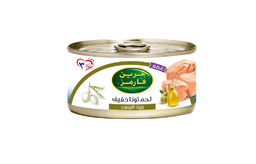 جرين فارمز تونة خفيفة بزيت الزيتون