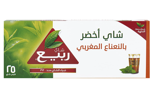  ربيع شاي أخضر بالنعناع المغربي