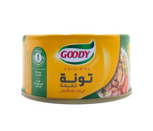 قودي تونة خفيفة بزيت دوار الشمس