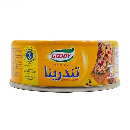 قودي تندرينا 