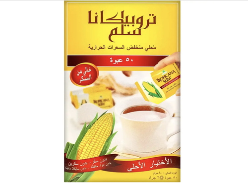تروبيكانا سلم محلي منخفض السعرات 50 كيس