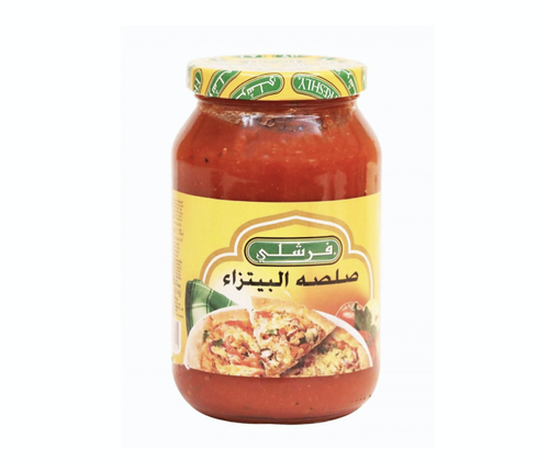 فرشلي صلصة البيتزا