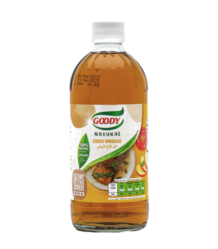 قودي خل تفاح 