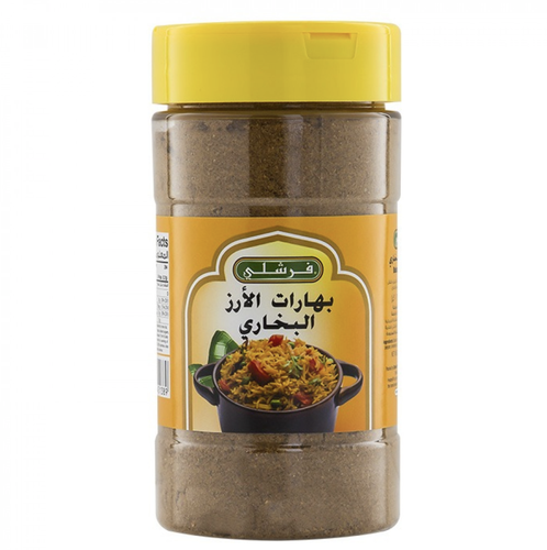 فرشلي بهارات الرز البخاري 