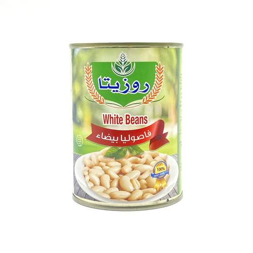 روزيتا فاصوليا بيضاء