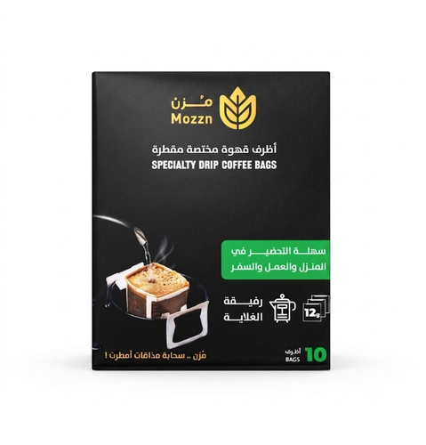 مزن قهوة مختصة مقطرة برازيلي 10 اظرف ×12 جم