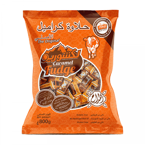 المداح لوكشوريو حلاوة كراميل المداح