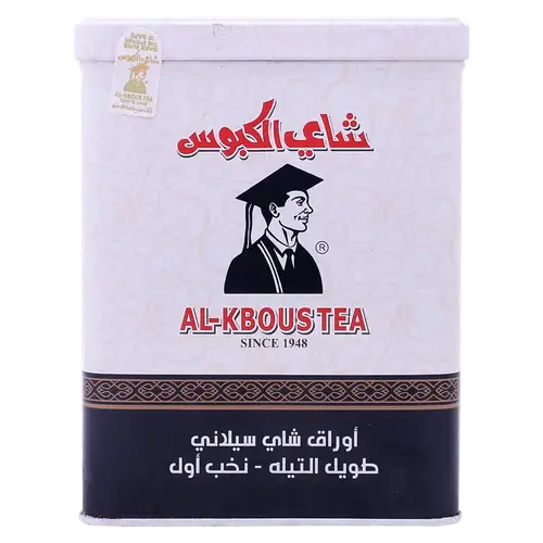 الكبوس شاي سيلاني 200 جم