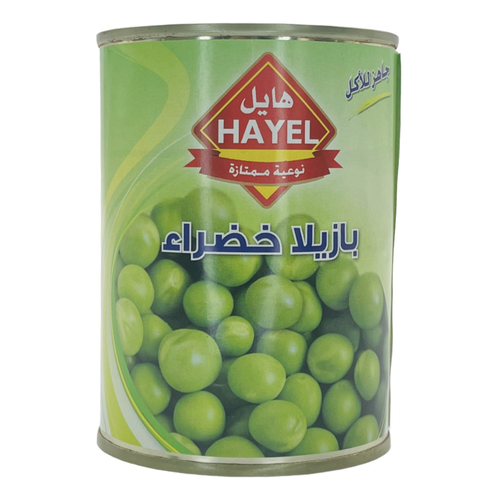 هايل بازيلاء خضراء