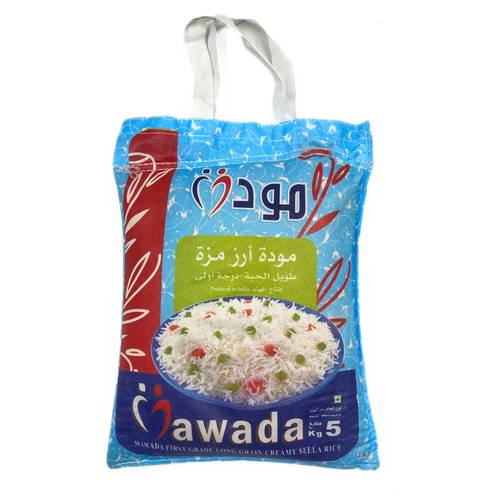 مودة أرز مزة طويل الحبة 5 كيلو 