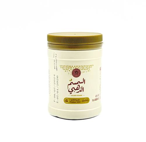 السمسم الذهبي طحينة سائلة 250 جم