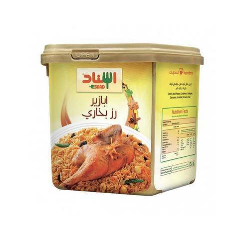 اسناد أبازير رز بخاري