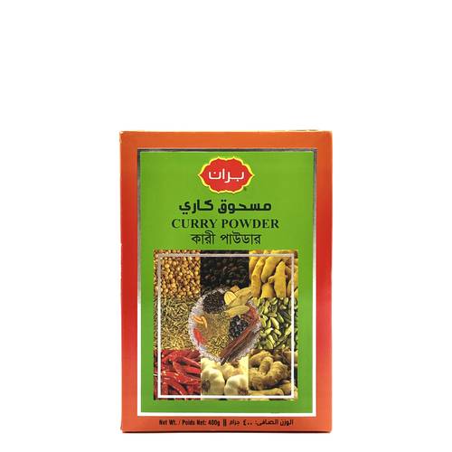 بران مسحوق الكاري