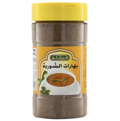فرشلي بهارات الشوربة