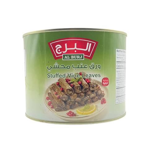  البرج ورق عنب محشي2 كيلو