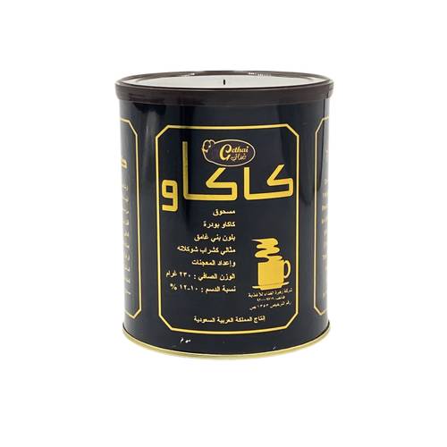غذائي كاكاو بودرة 230 جم