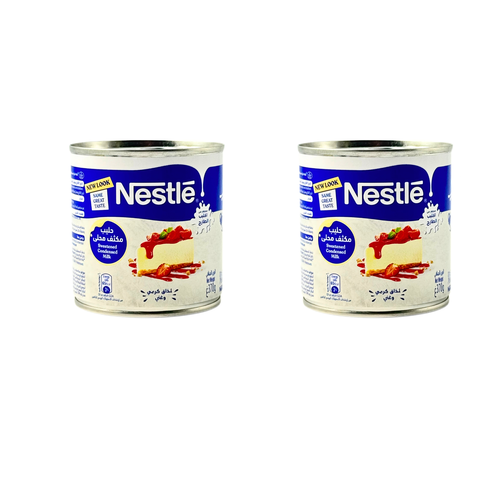 نستله حليب مكثف محلى 2 علبة