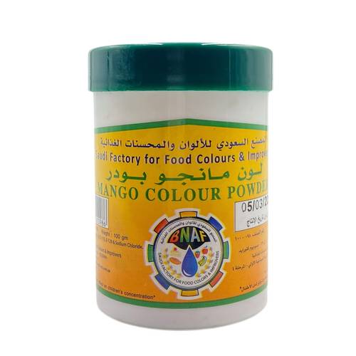 بن عفيف لون مانجو بودر