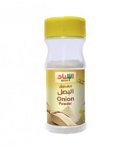 اسناد مسحوق البصل