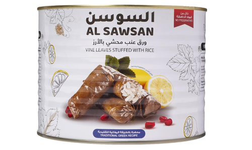 السوسن ورق عنب محشي بالأرز 2 كيلو 