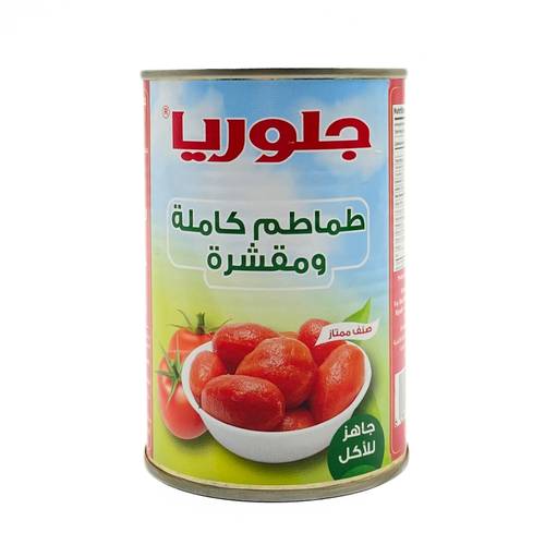 جلوريا طماطم كاملة ومقشرة 