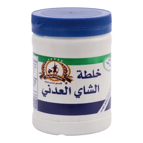 بيشة خلطة الشاي العدني 