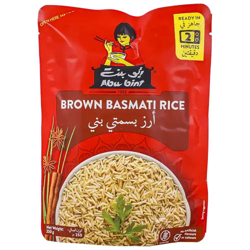 ارز بسمتي بني ابو بنت 250 جم