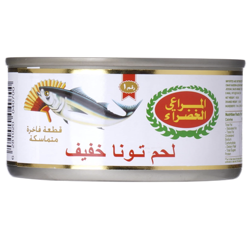 المراعي الخضراء تونة خفيفة 