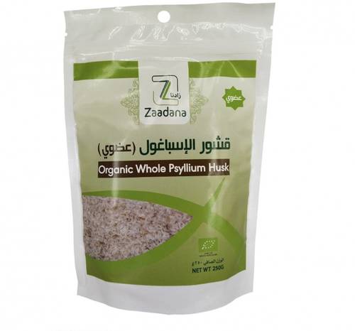 زادنا قشور الإسباغول (عضوي)