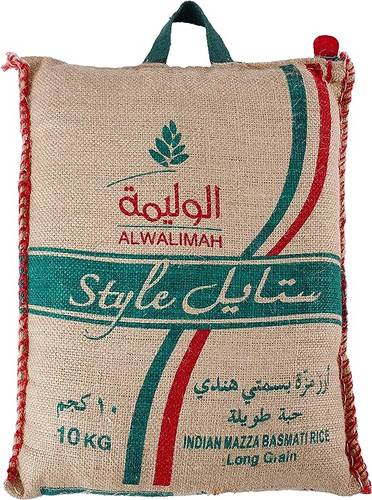 أرز الوليمة ستايل 10 كيلو 