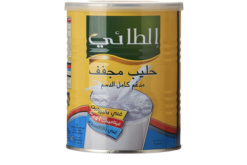 الطائي حليب مجفف كامل الدسم 