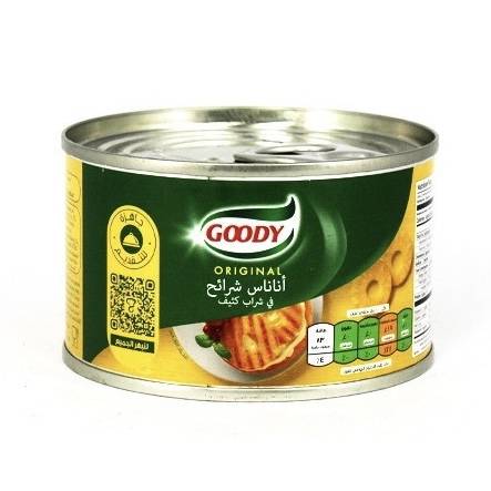 قودي اناناس شرائح 