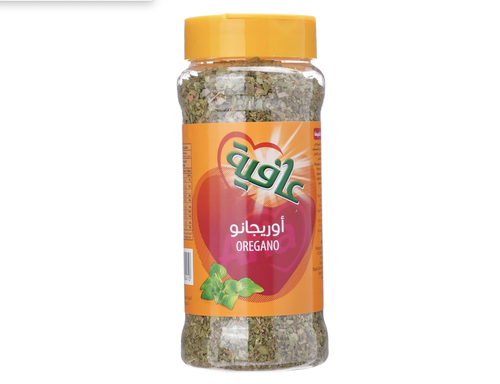 عافية اوريجانو