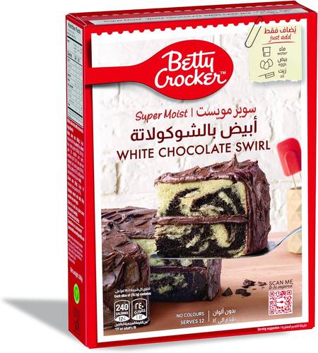 بيتي كروكر خليط كيك أبيض بالشوكولاتة