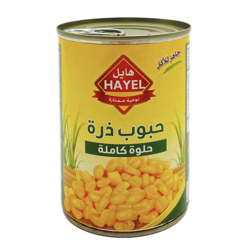هايل ذرة حلوة