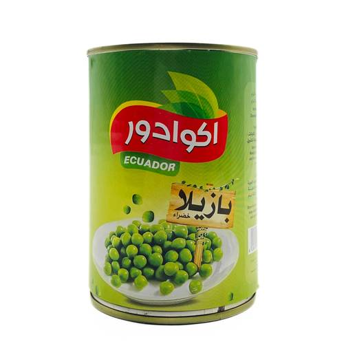 اكوادور بازيلاء خضراء 