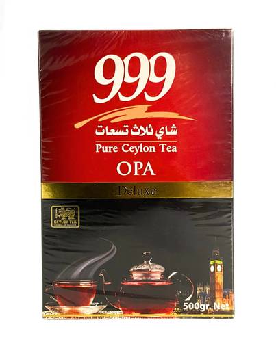 شاي OPA ديلوكس ثلاث تسعات 500 جم 