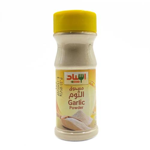 اسناد مسحوق الثوم