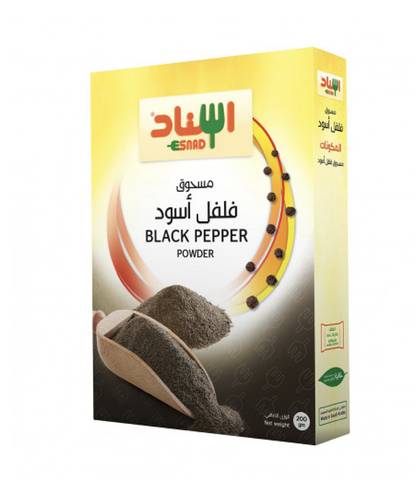 اسناد مسحوق فلفل أسود 200 جم