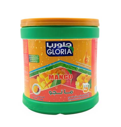 جلوريا مسحوق عصير مانجو 2500 جم