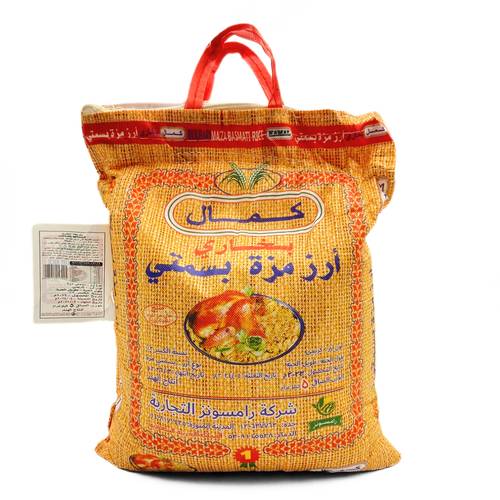 كمال أرز بخاري مزة بسمتي 5 كيلو 