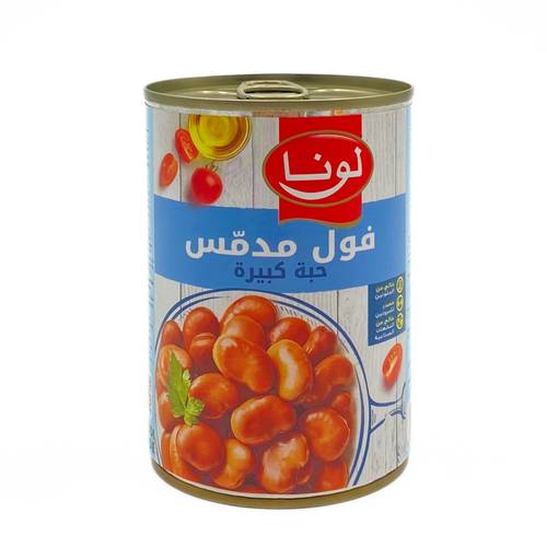 لونا فول مدمس  حبة كبيرة